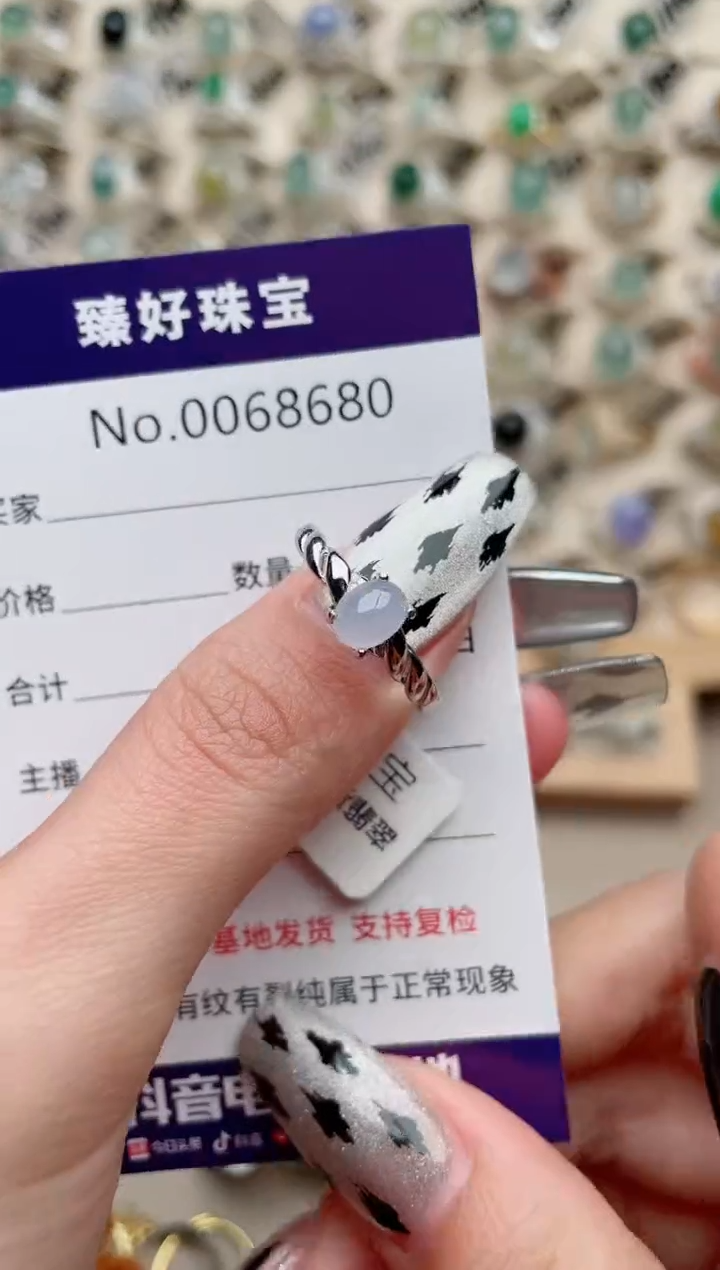 【闪购商品】翡翠戒指银S925镶嵌...........
