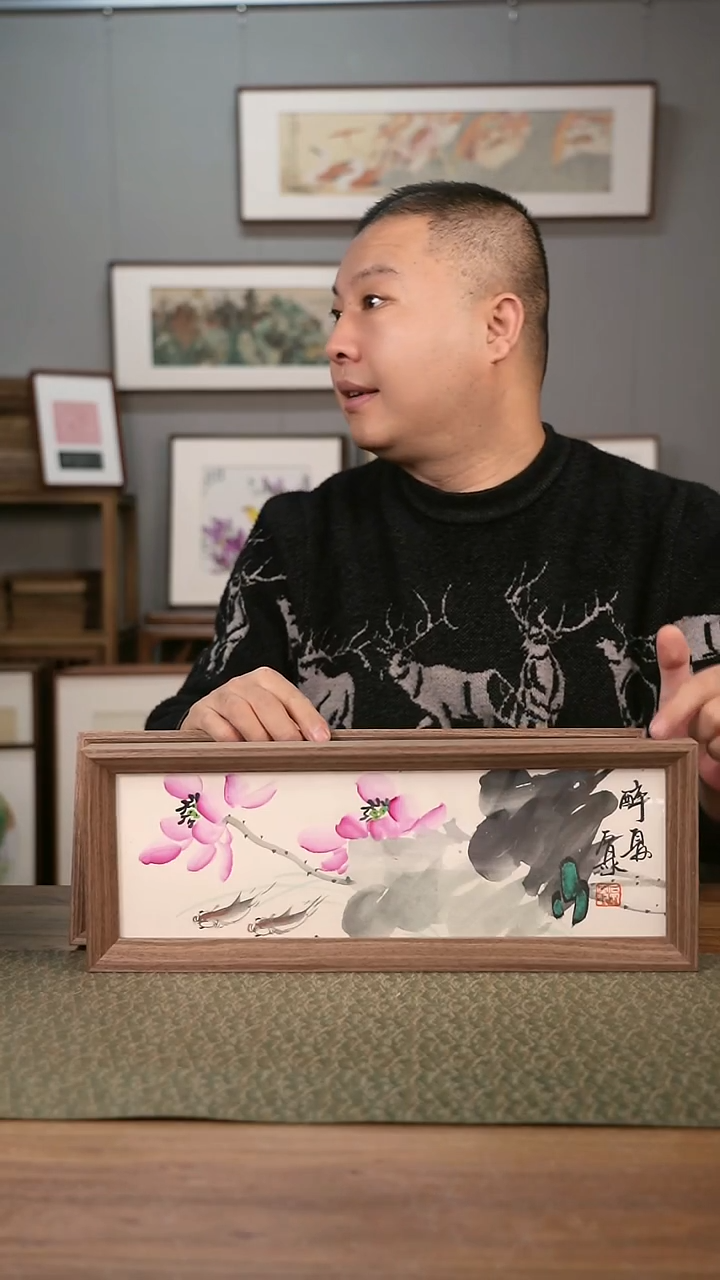 书法手书/绘同款作品-协会会员老师