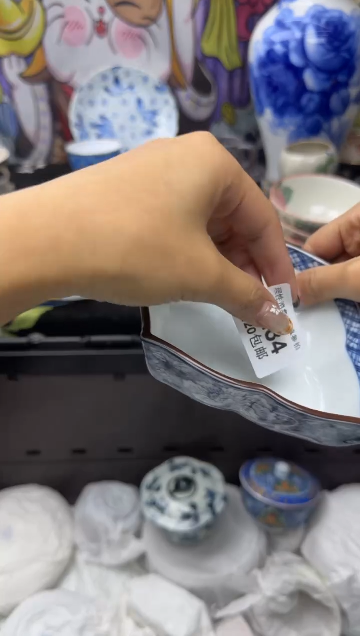 瓷片?***兄小太阳小小小太阳284