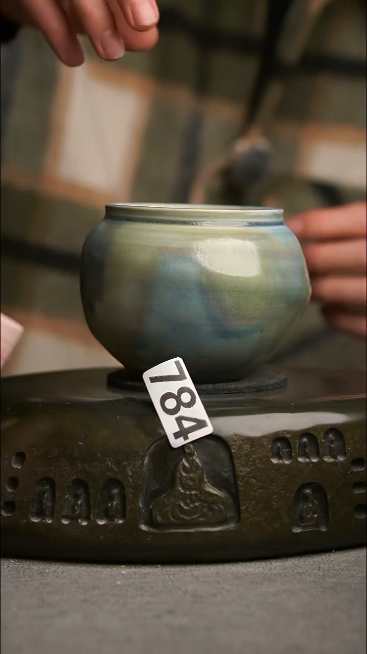 784景德镇陶瓷茶器系列