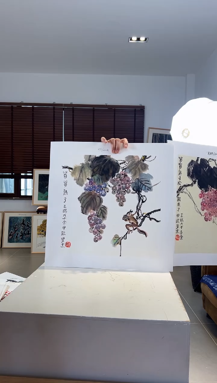 【闪购商品】版画限量亲签盖章版画S