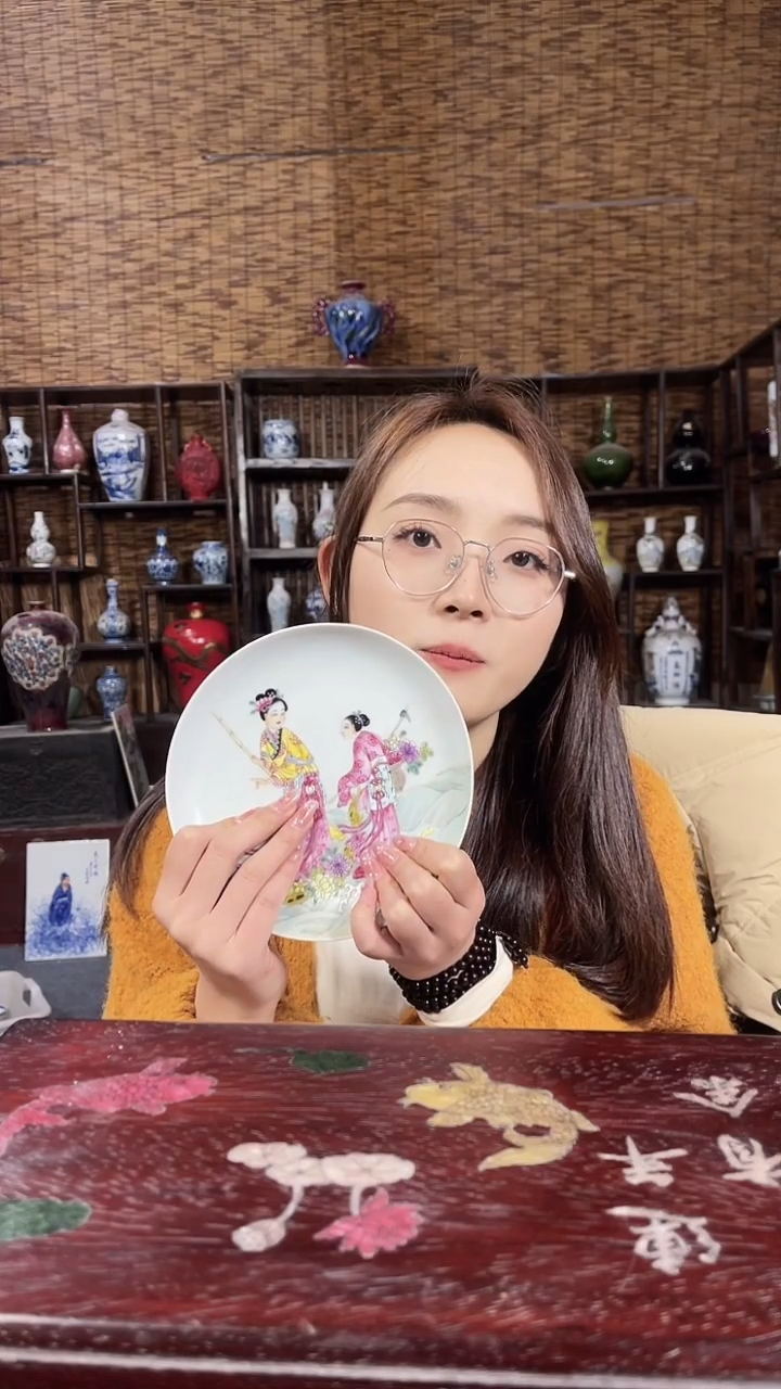 红星严选交流瓷器粉彩人物盘