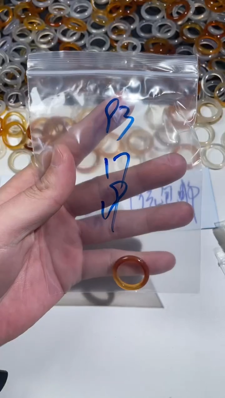 【闪购商品】玛瑙/玉髓戒圈未镶嵌93.