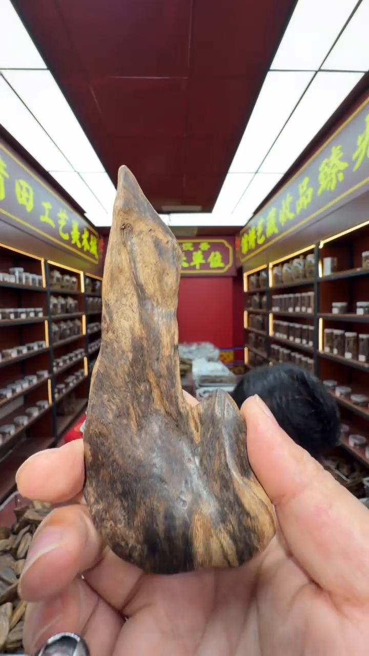 沉香吊坠多样性发一