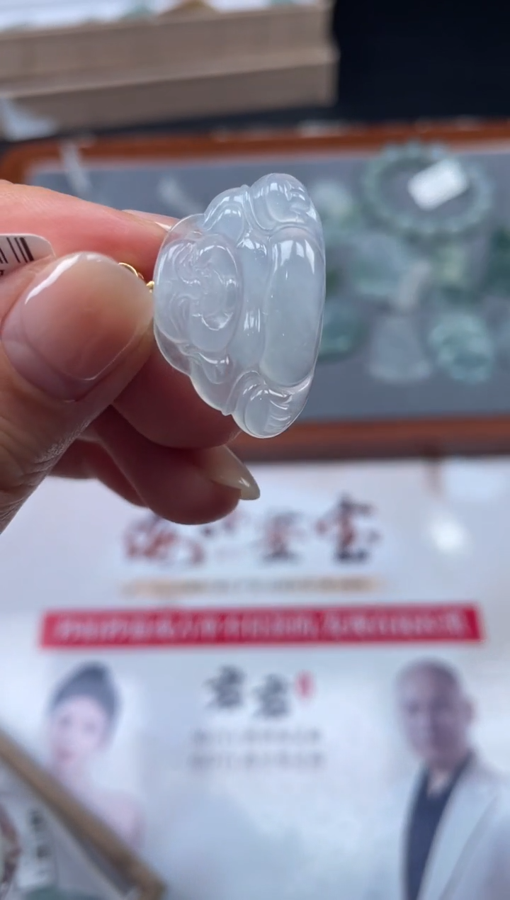 【闪购商品】定制翡翠18K金镶嵌03-10HDJT0143920