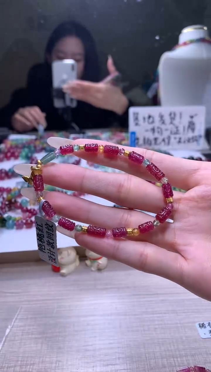 【闪购商品】碧玺手链银S925镶嵌A29【天然碧玺】