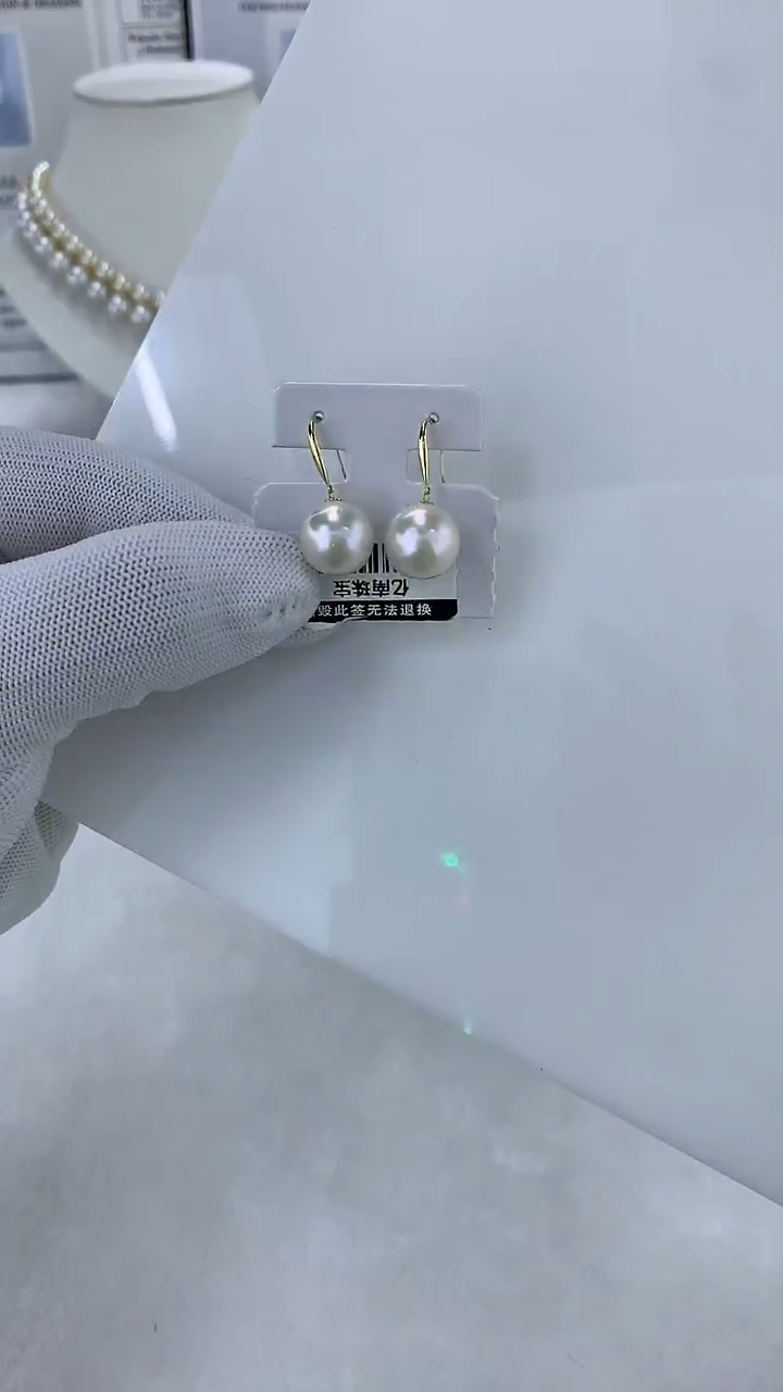 18K金镶嵌DA淡水珍珠白珠耳钩12-13MM  YBQ385