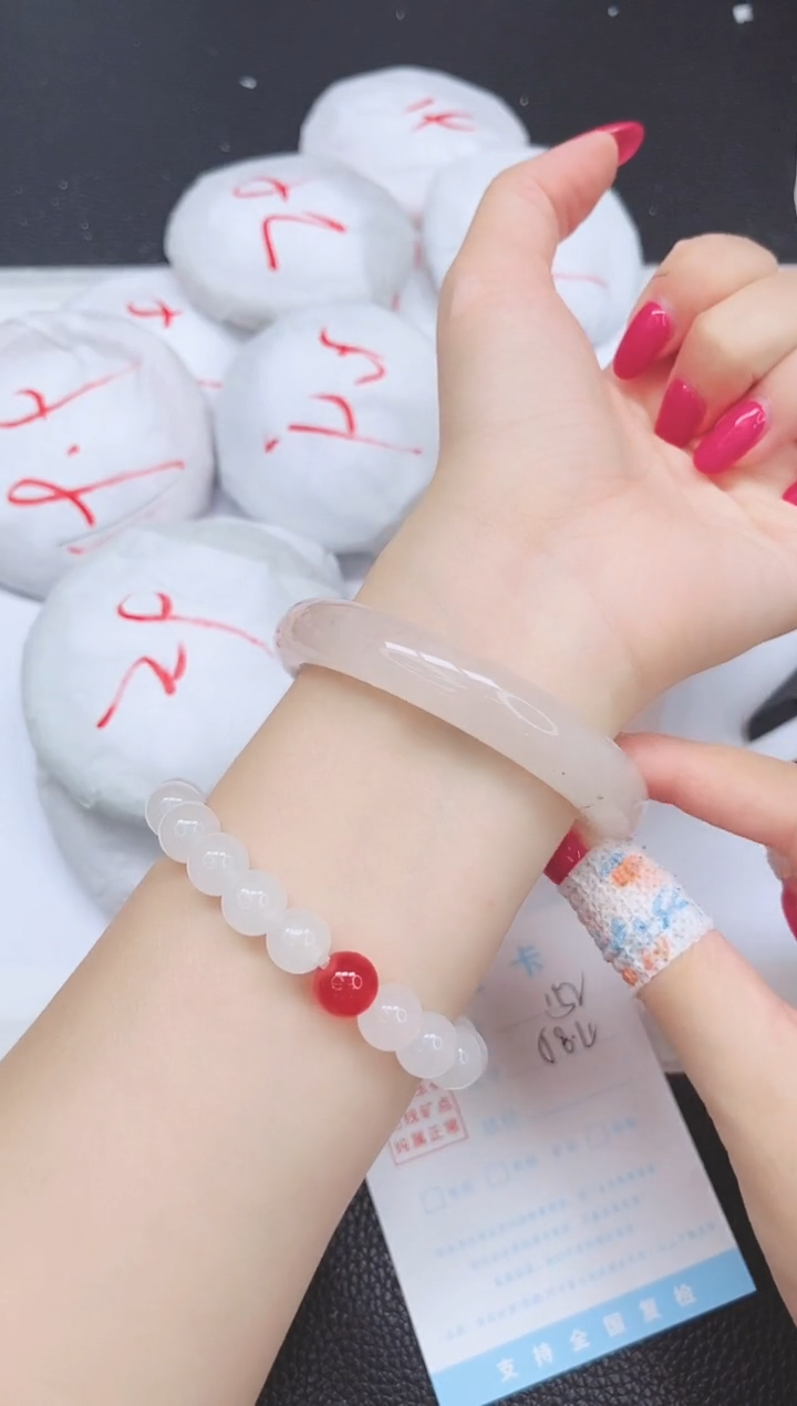 未镶嵌手镯石英质玉152