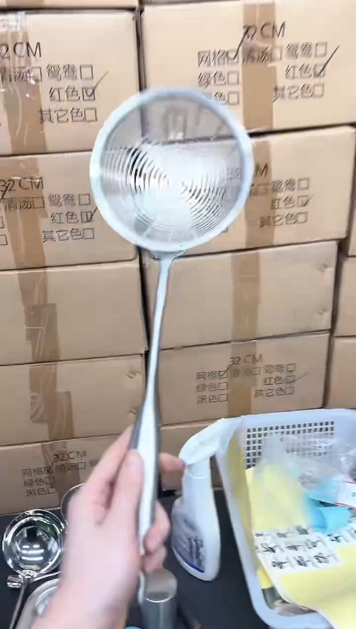 【闪购商品】不锈钢密漏勺