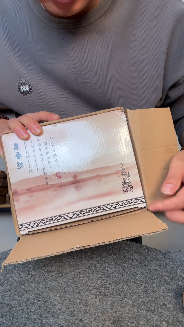 【闪购商品】柏木（崖柏）炉子