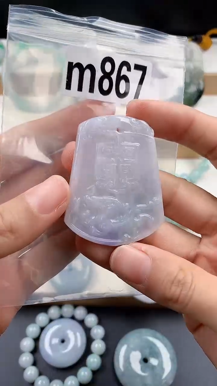 颈饰未镶嵌翡翠天然翡翠吊坠挂件