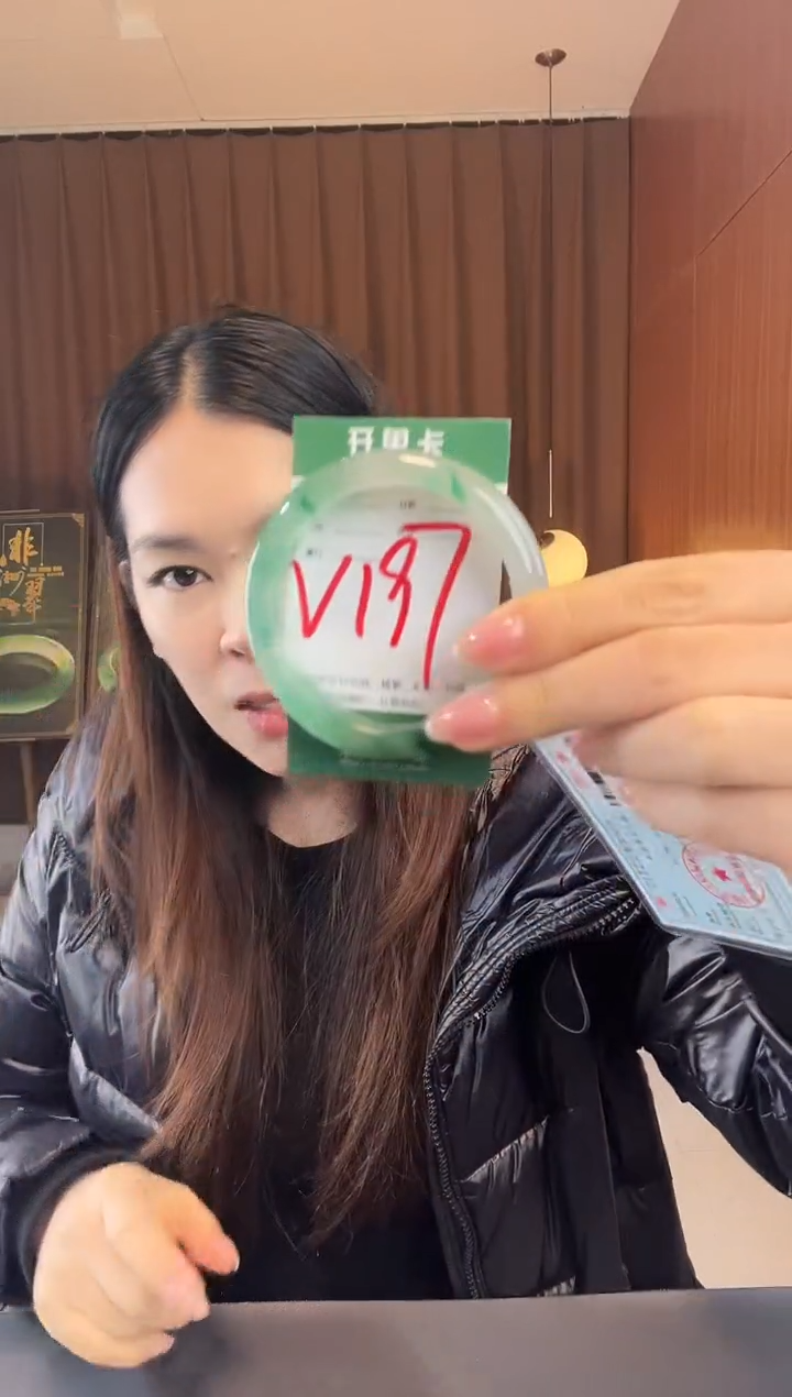 【闪购商品】石英质玉手镯未镶嵌非洲翠