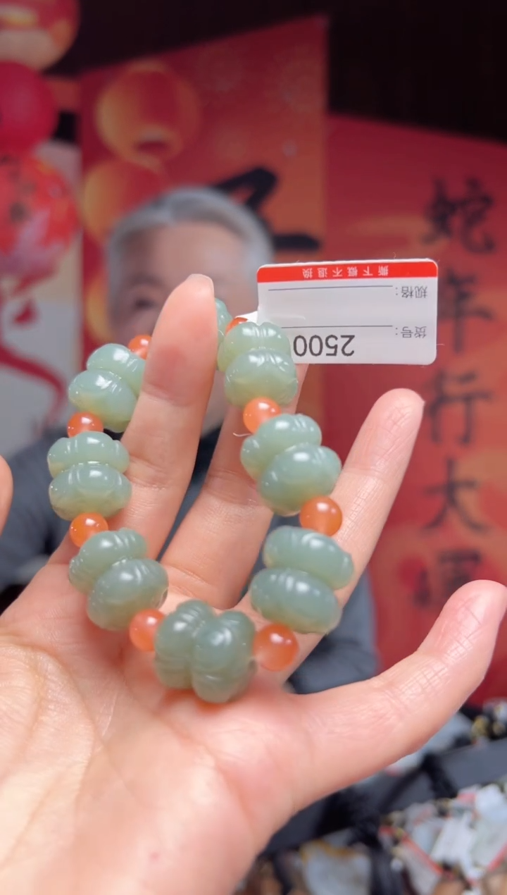 【闪购商品】和田玉手串未镶嵌1
