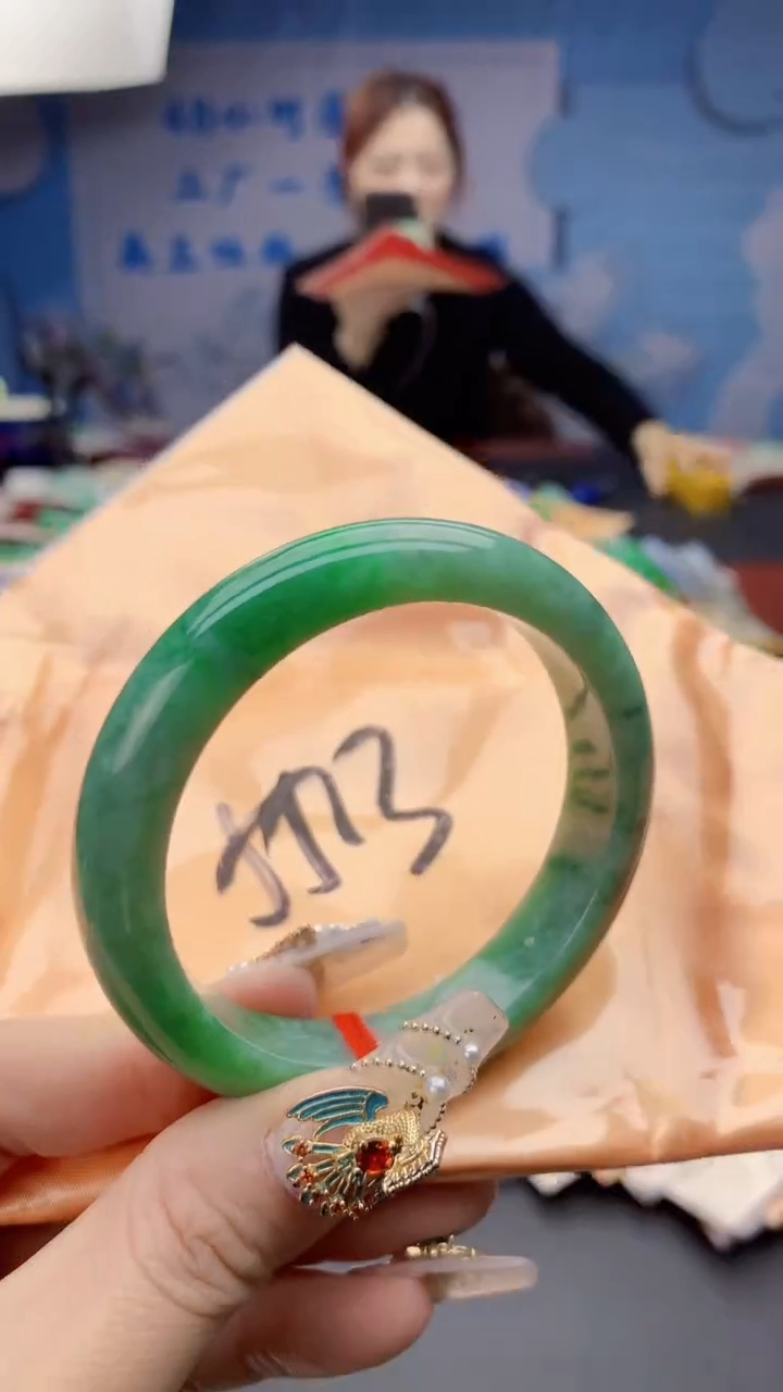 【闪购商品】翡翠手镯未镶嵌0028556963