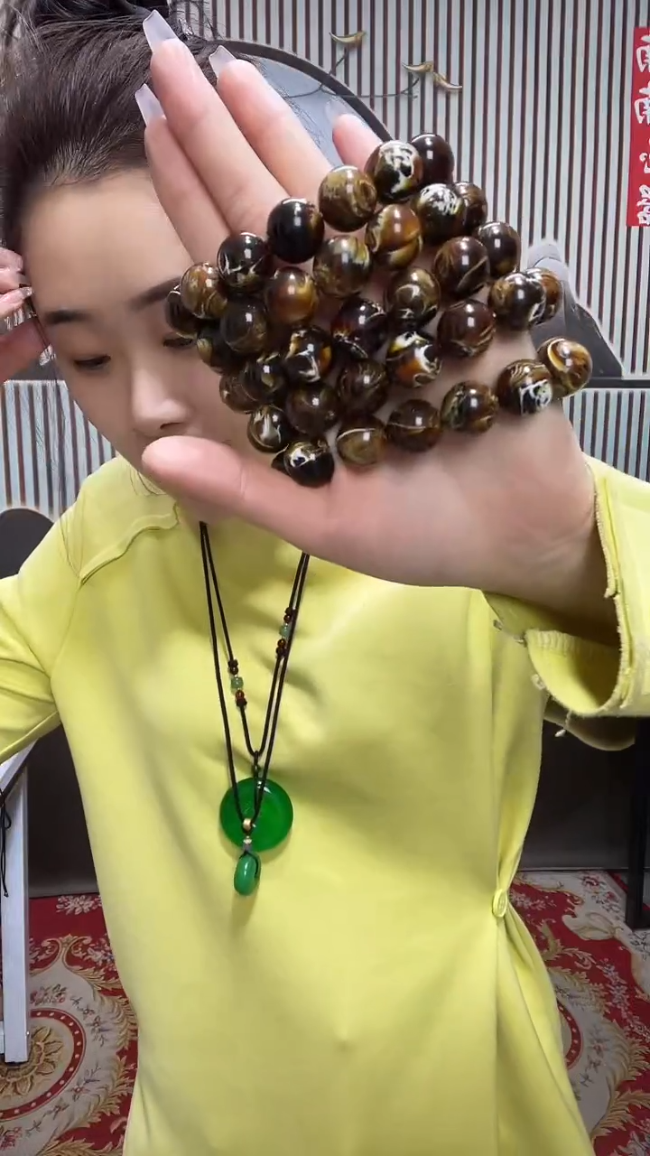 【闪购商品】琥珀（根珀）裸石未镶嵌多样性发货任意一件