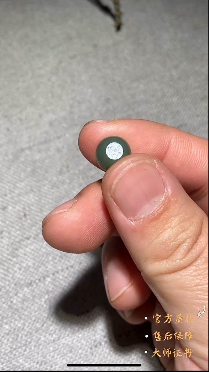 未镶嵌和田玉挂件HLW1205-9