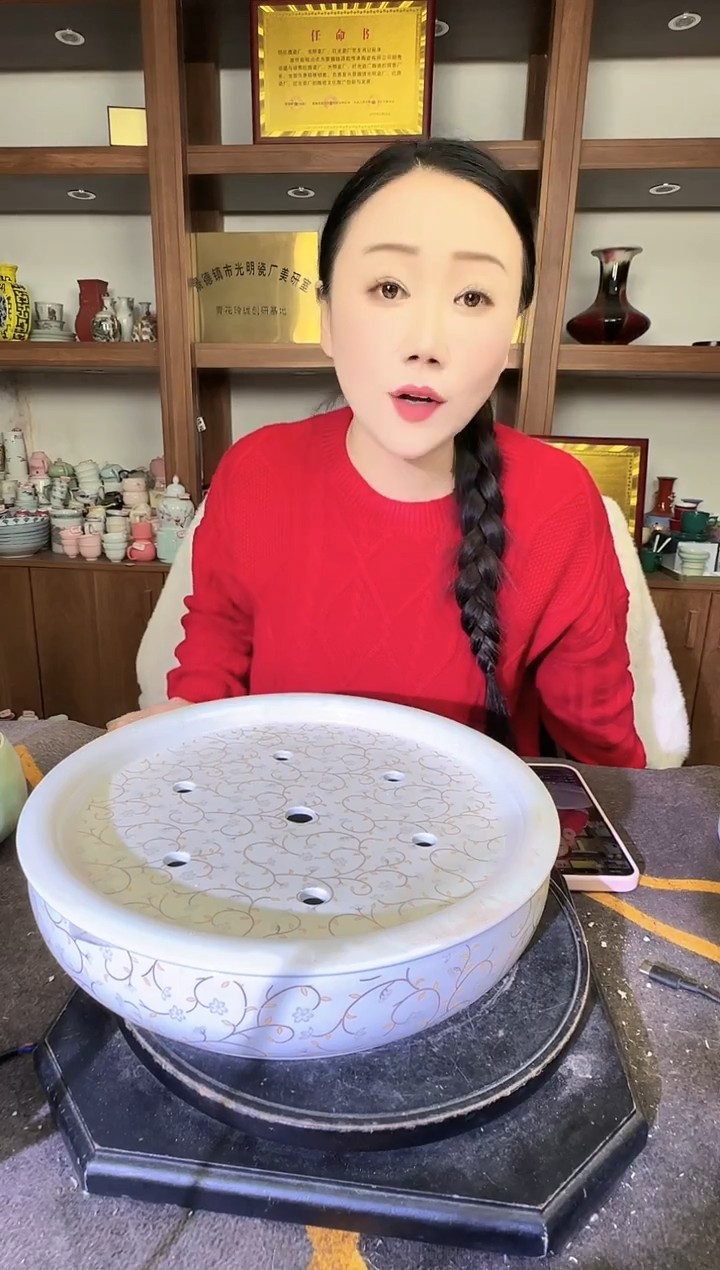 其他A521景德镇制陶瓷干泡台一件