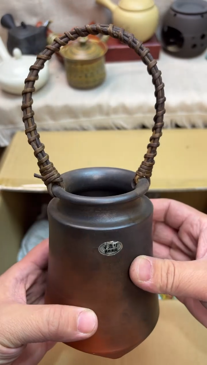 翔**鐵248海外茶壶海外茶壶