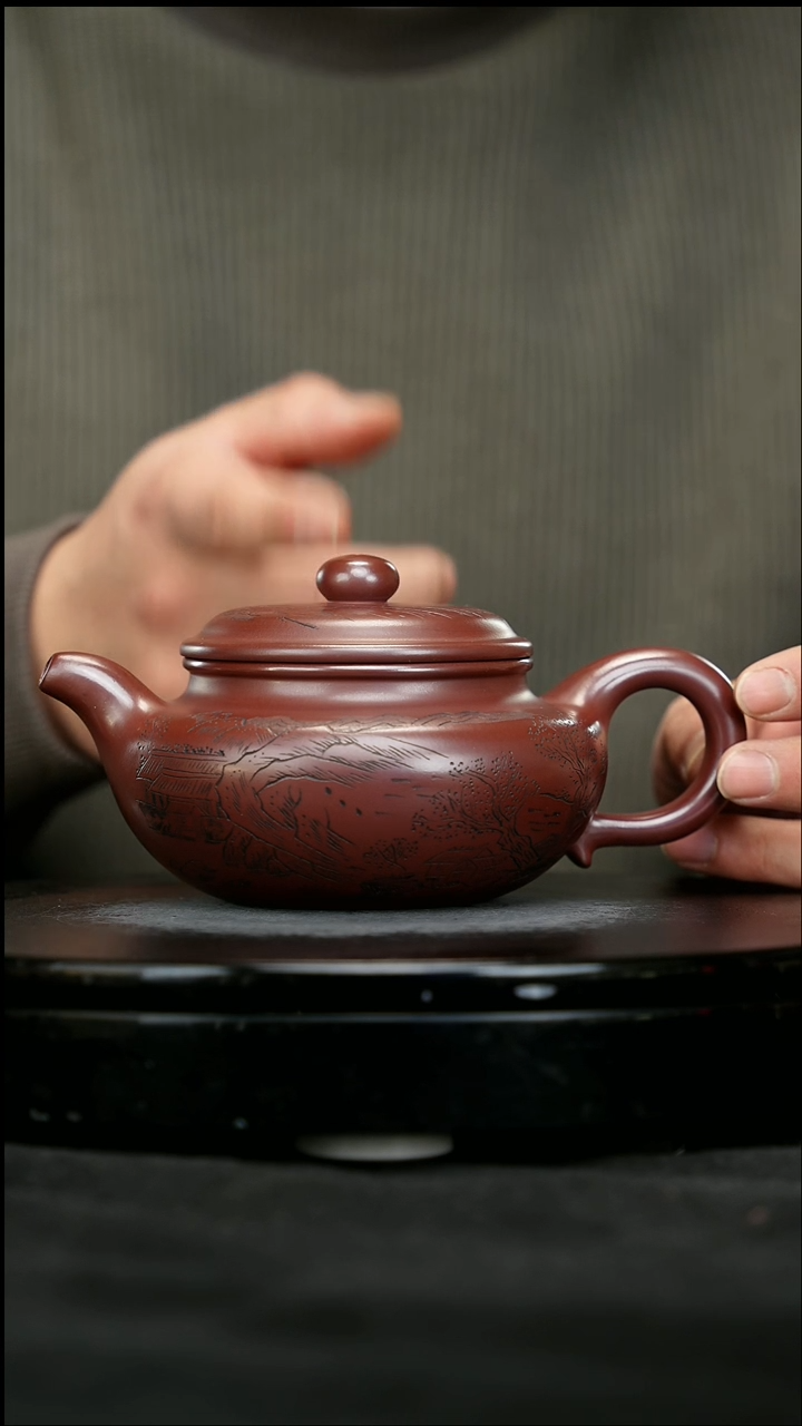 【闪购商品】宜兴原矿高端紫砂146