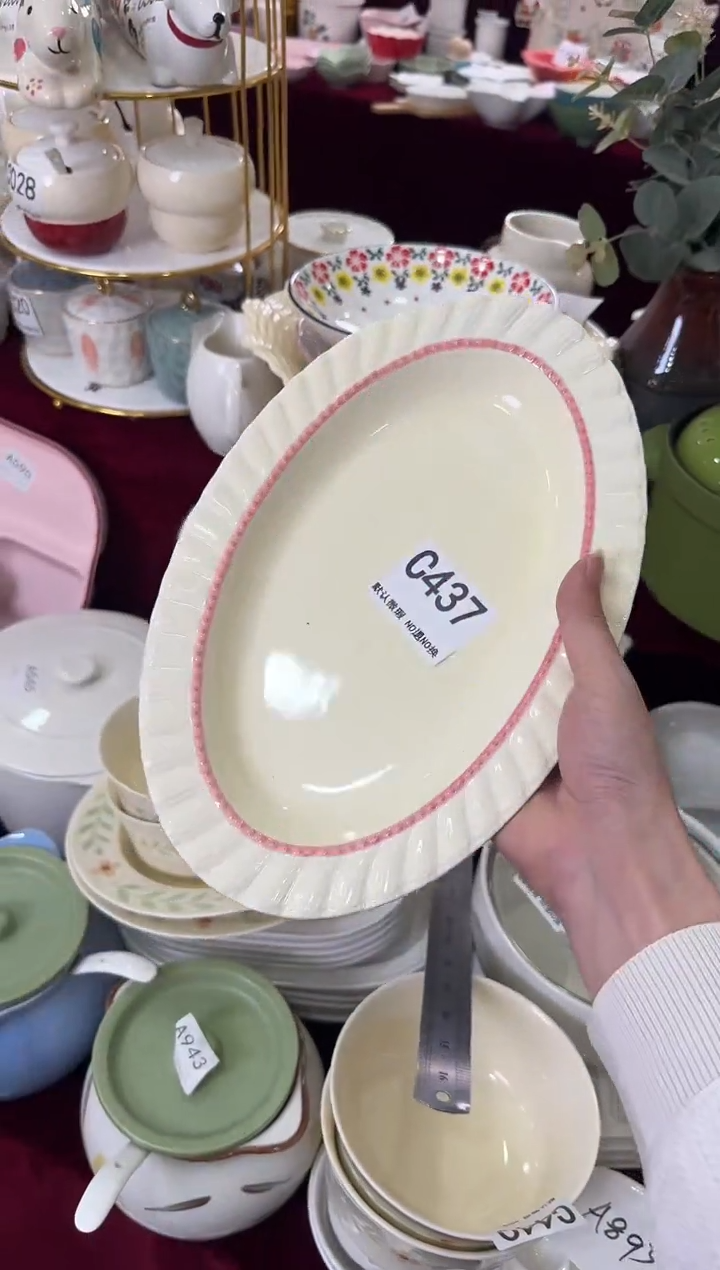 摆件陶C437   仓库清仓福利陶瓷微瑕