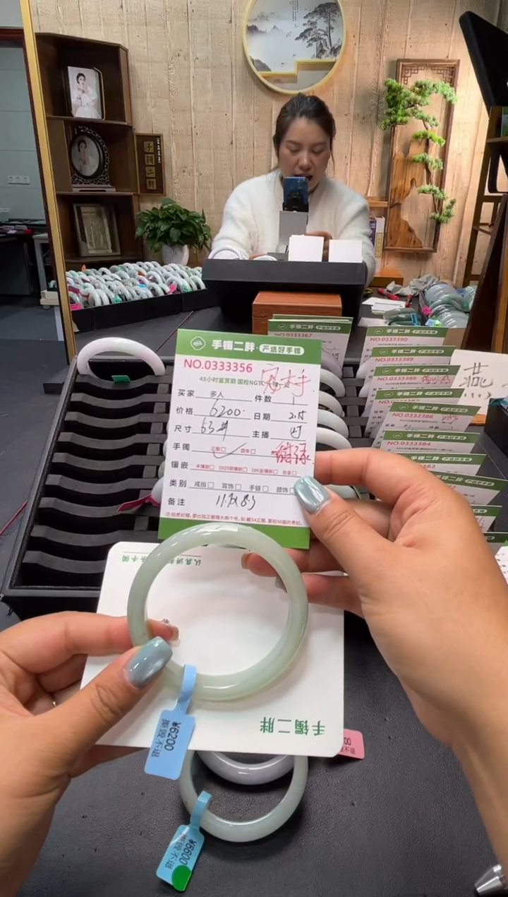 【闪购商品】翡翠手镯未镶嵌多人