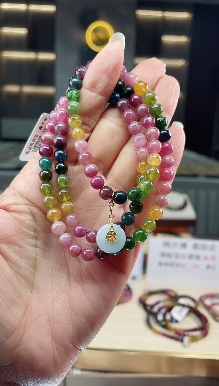 【闪购商品】碧玺三圈手串未镶嵌（多样性发一条）Q