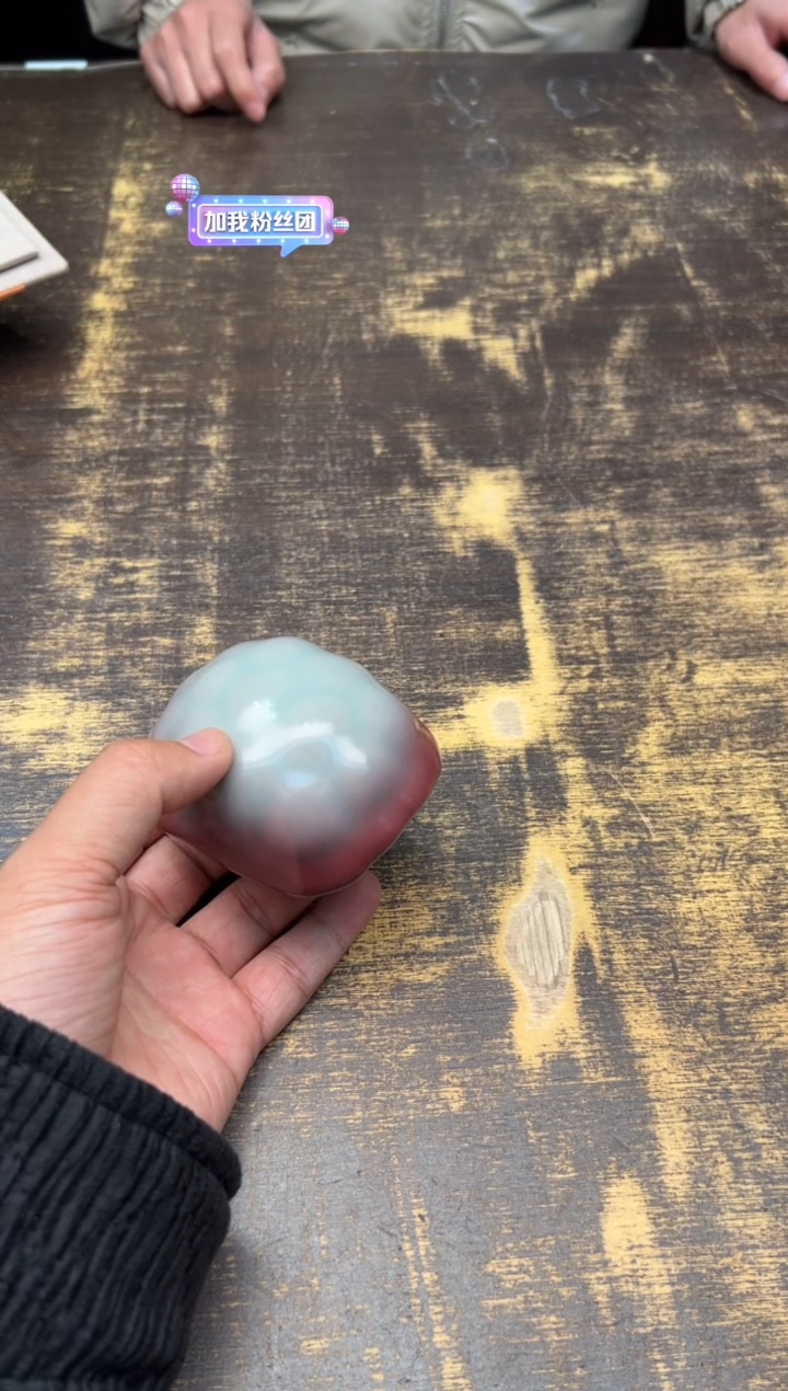 【闪购商品】/谢良旺红叶题诗支钉富甲一方
