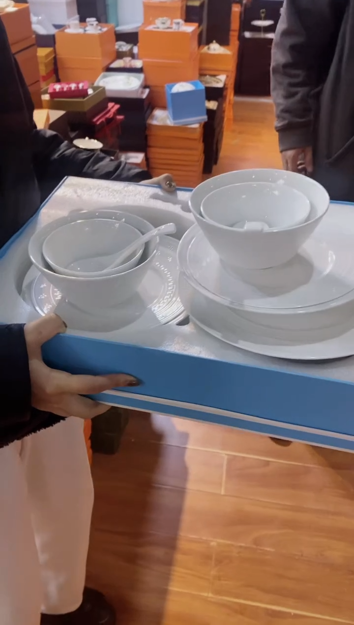 【闪购商品】杯鸿辉家品牌瓷器，京东包邮！
