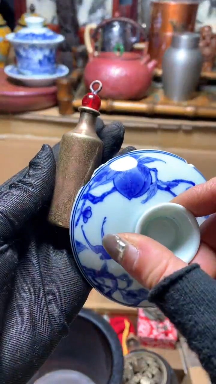 【闪购商品】瓷器默认微瑕瓷器