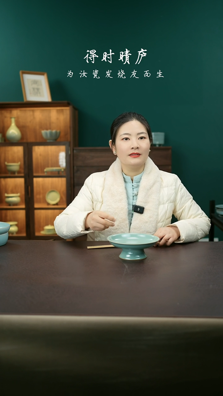 【闪购商品】其他精品高足贡盘62