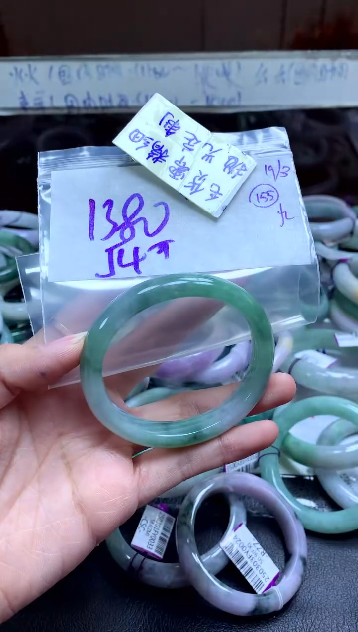 【闪购商品】定制翡翠未镶嵌手镯毛货需精细抛光+多人