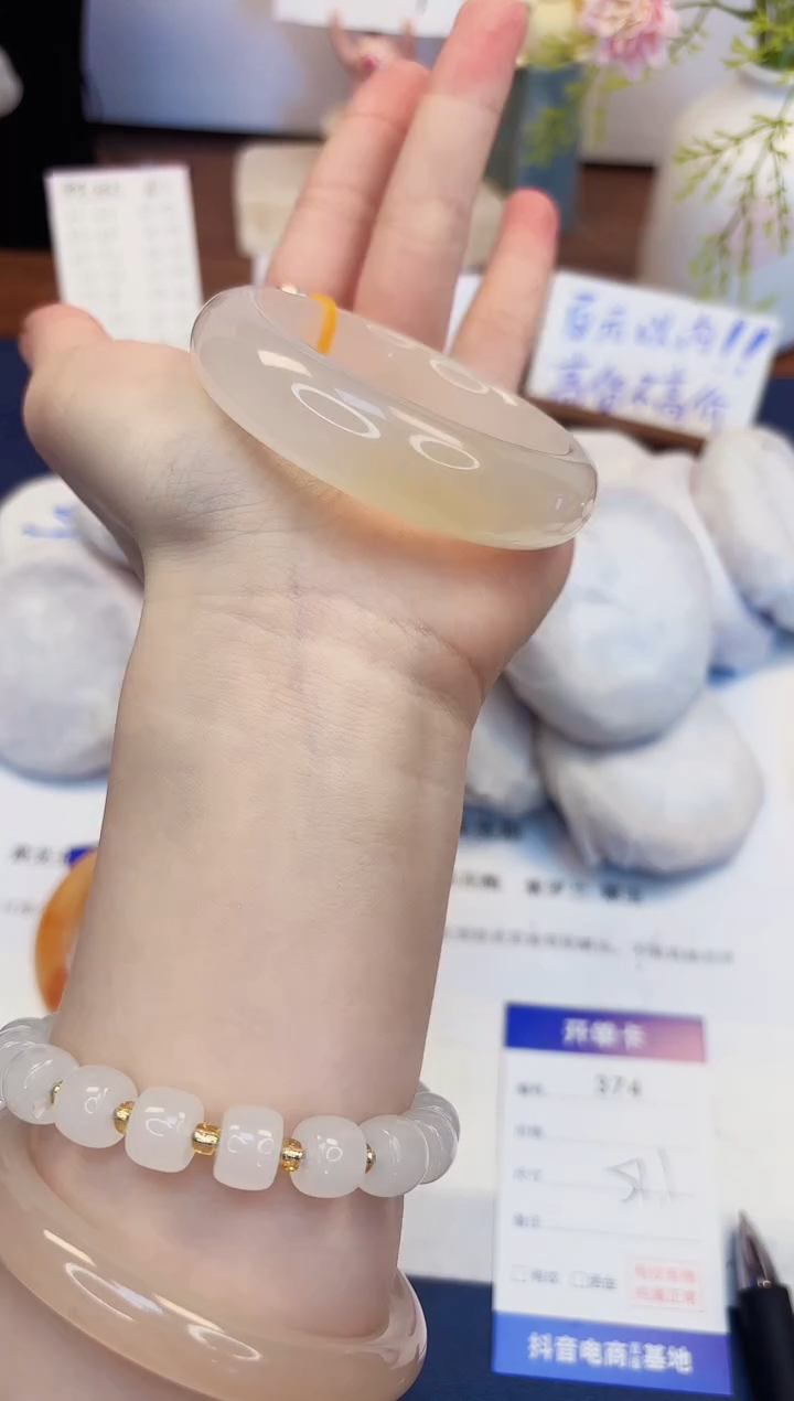 【闪购商品】石英质玉手镯未镶嵌374-财气镯-圈口51