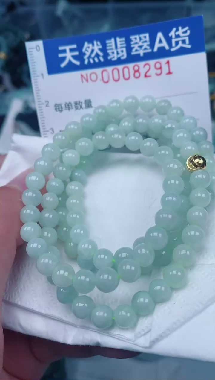 颈饰未镶嵌翡翠00008291