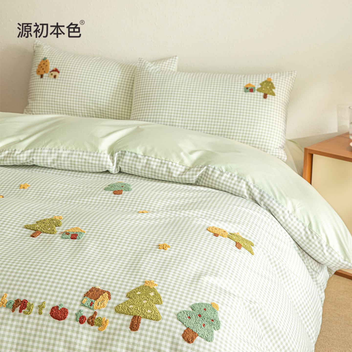 源初本色卡通风可爱格子全棉长绒棉四件套小清新毛巾绣纯棉三件套