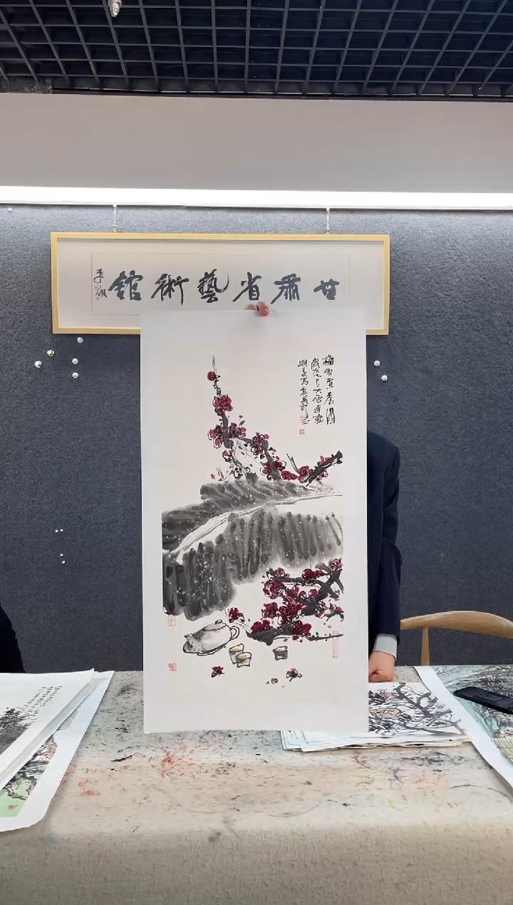 国画王兴C两平尺（花鸟）