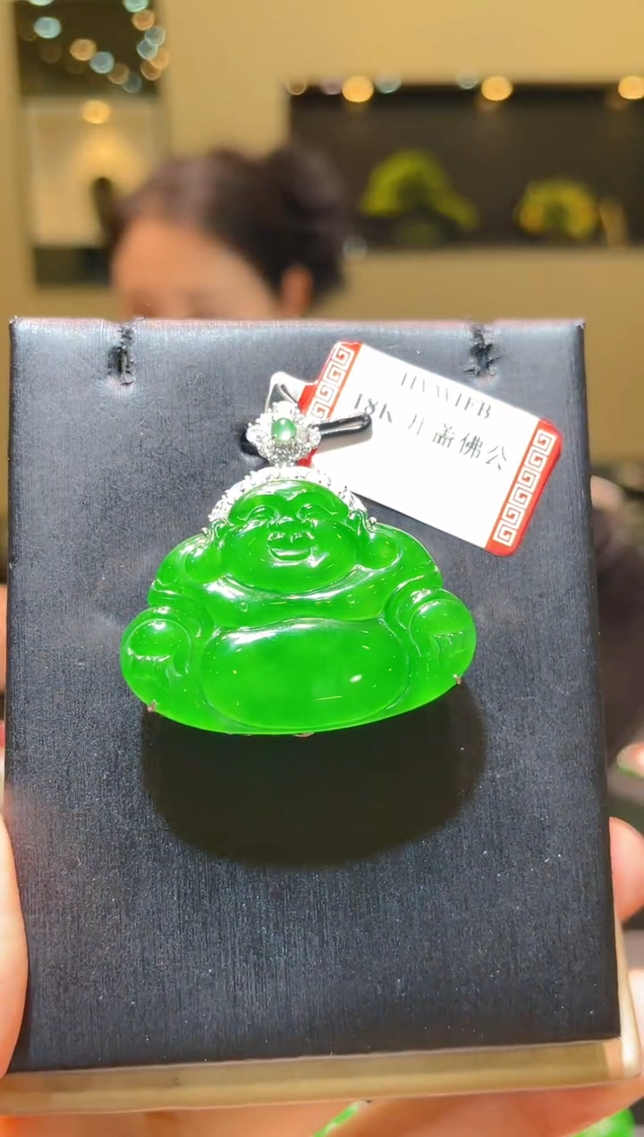 【闪购商品】翡翠吊坠(赠链)18K金镶嵌A60