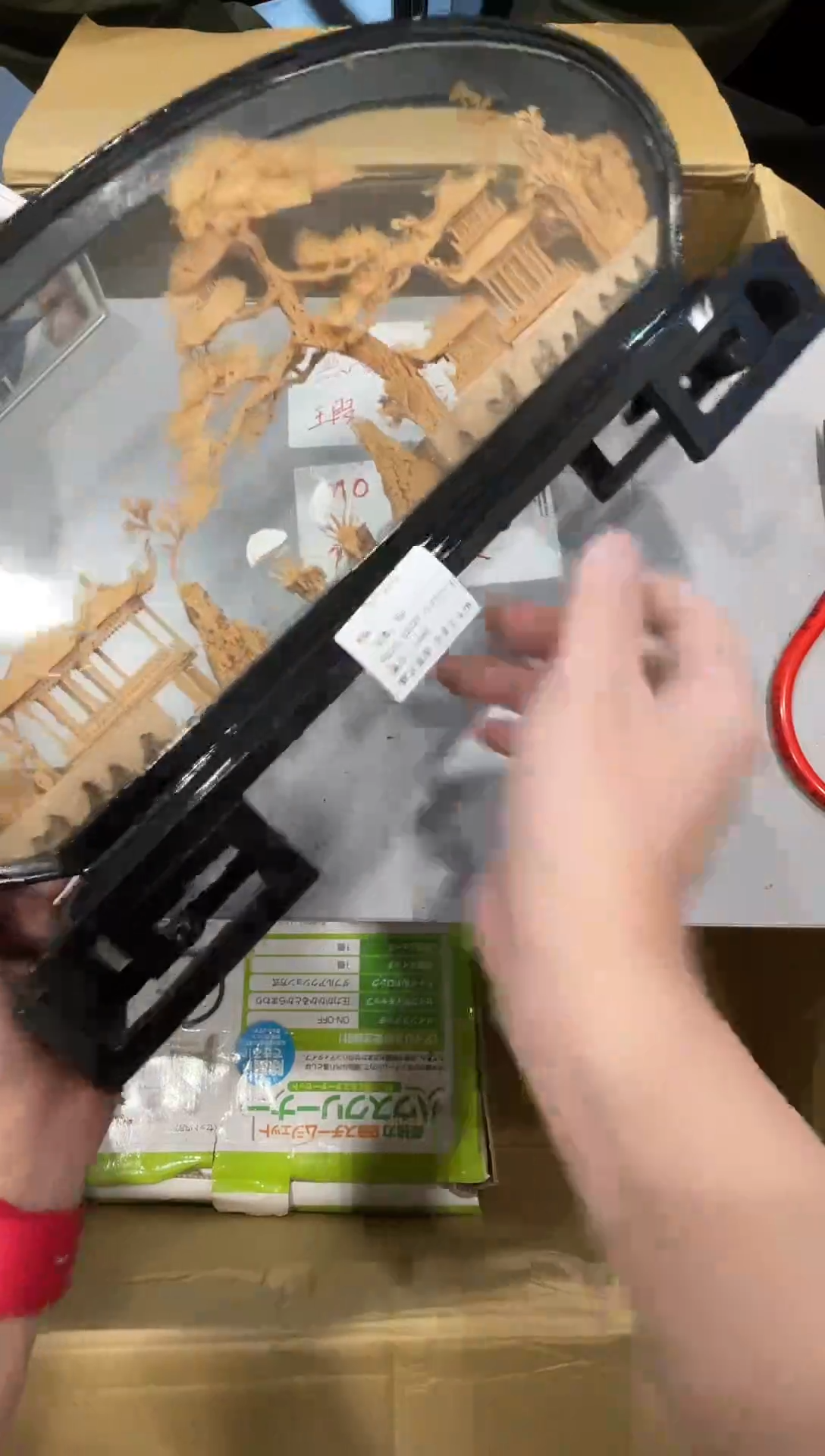 摆件√*啦啦啦啦啦啦啦