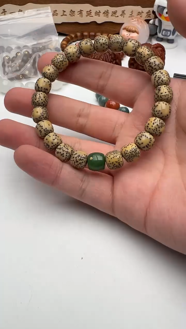 【闪购商品】星月菩提手串星月手串