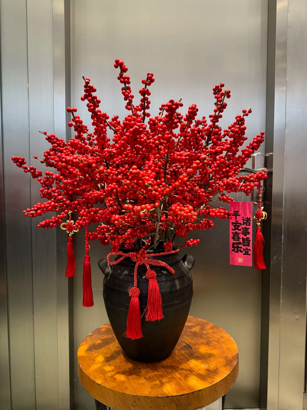 浪漫甄选（红色冬青）云南鲜花任意两单鲜花升级冷链或空运