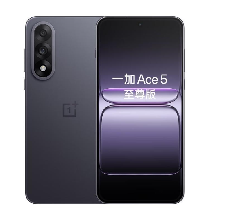 95新 OPPO ACE5至尊天机9400+冰川电池6700毫安电竞二手