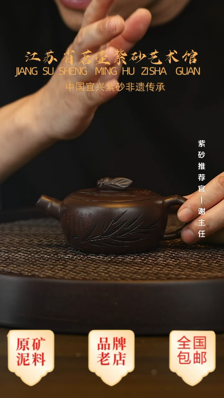 茶壶紫砂宜兴茗壶正品高端紫砂壶