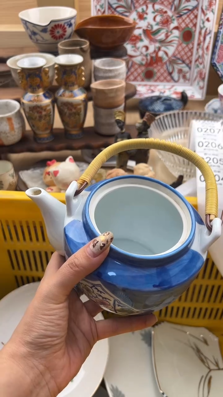 204默认微瑕，满20元包邮