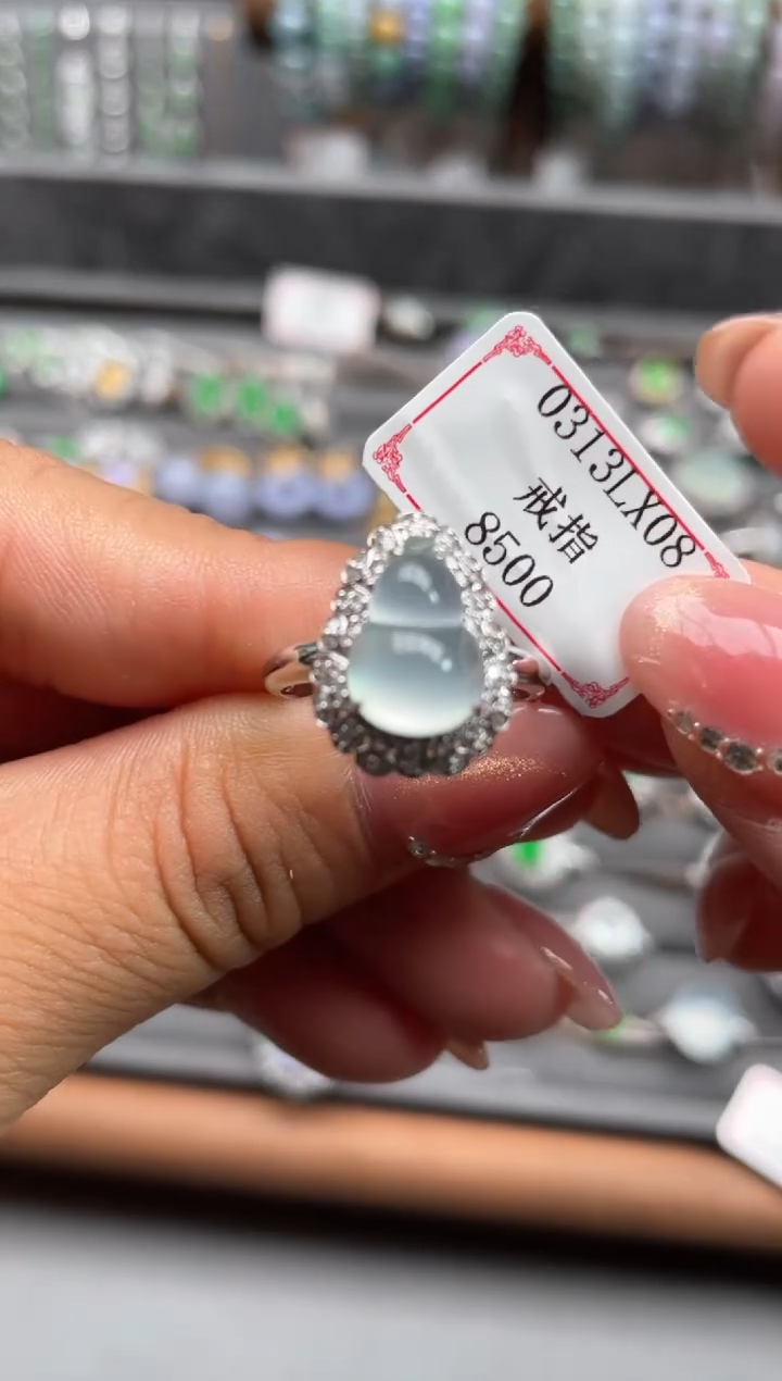 【闪购商品】翡翠18K金镶嵌戒指0313LX08