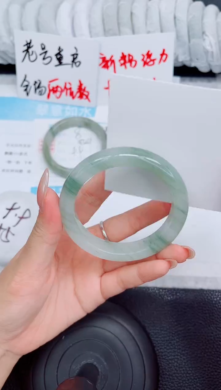 未镶嵌手镯石英质玉9-56.4