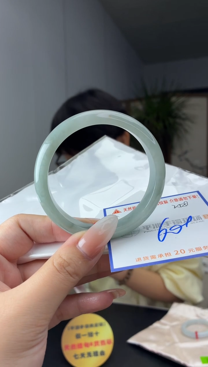 未镶嵌手镯翡翠111111111111
