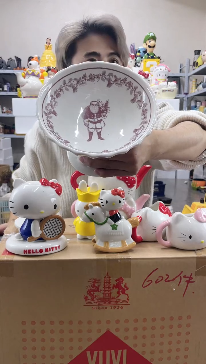 杯满28包邮微瑕陶瓷不退不换