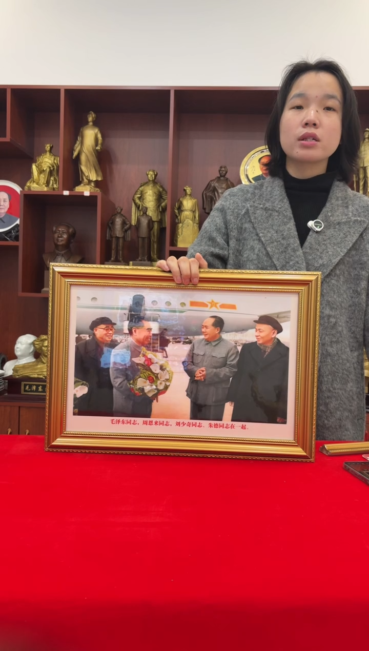 横款金框 706 35*50