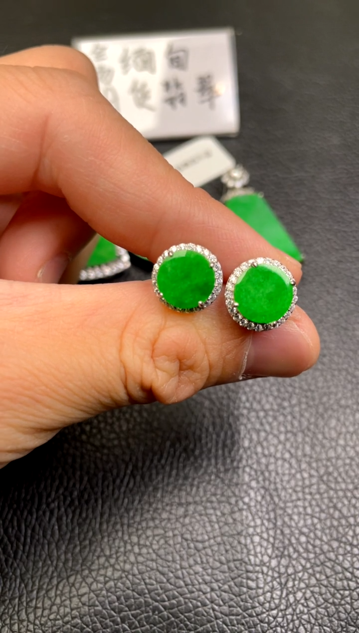 【闪购商品】翡翠吊坠(不含链)银S925镶嵌耳钉
