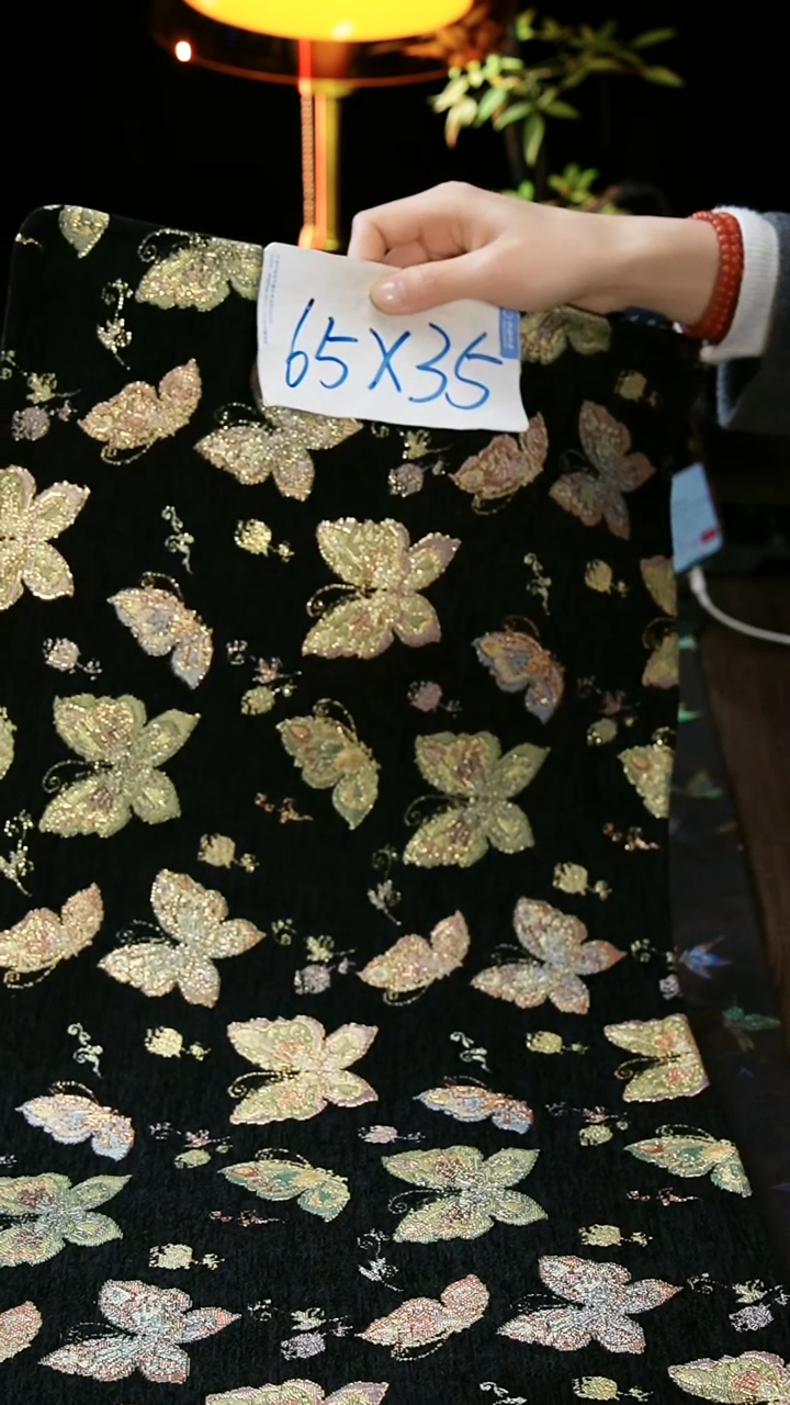 百蝶 6535 香云纱