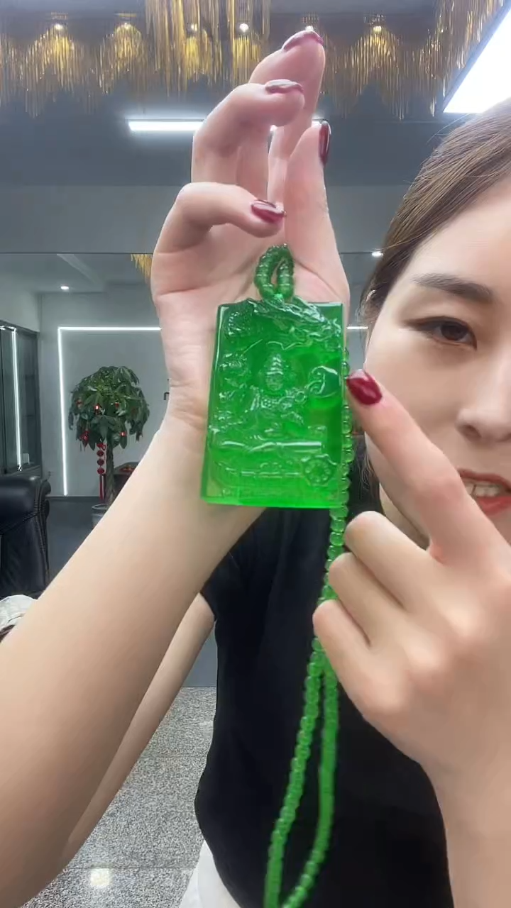 冰绿观音吊坠多样性发货一件